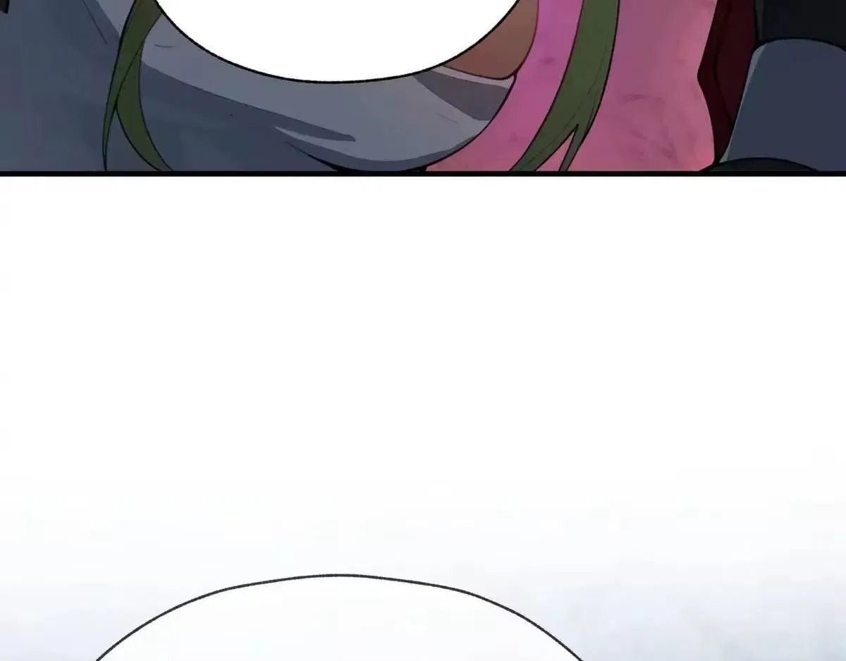 I, The Demon Lord am being targeted by my female Disciples! Chapter 133 – Page 153