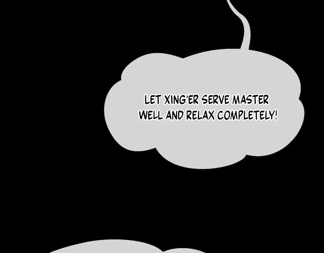 I, The Demon Lord am being targeted by my female Disciples! Chapter 132 – Page 43