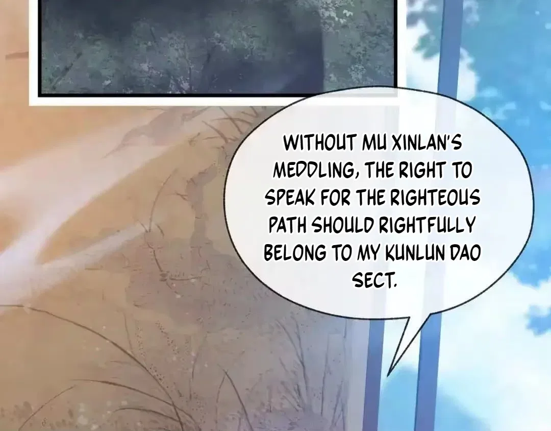 I, The Demon Lord am being targeted by my female Disciples! Chapter 132 – Page 87