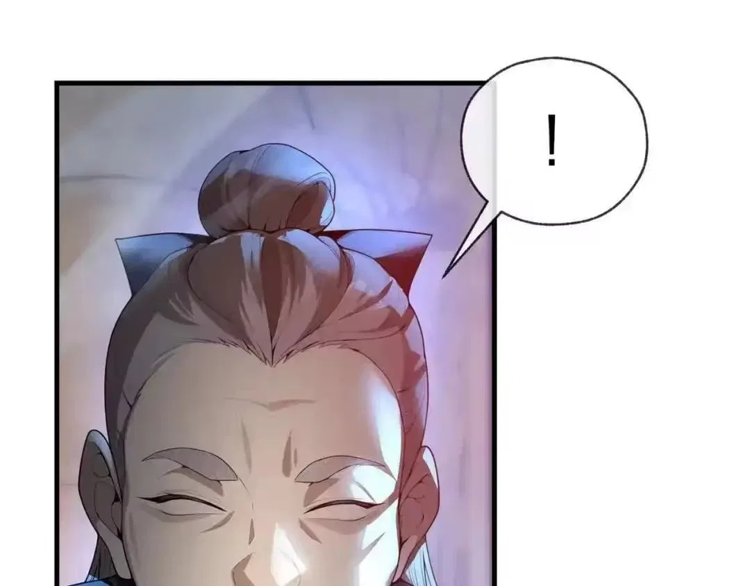 I, The Demon Lord am being targeted by my female Disciples! Chapter 132 – Page 91