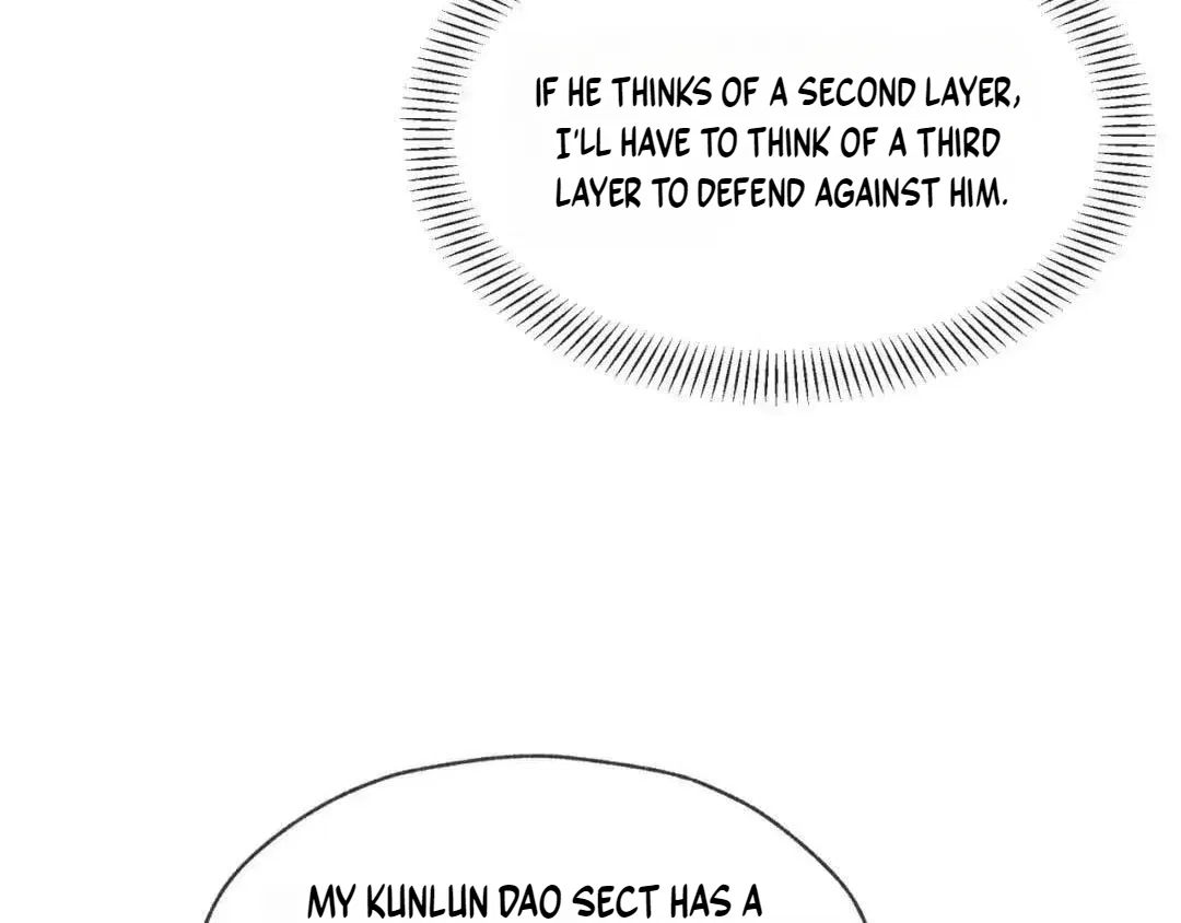 I, The Demon Lord am being targeted by my female Disciples! Chapter 132 – Page 113