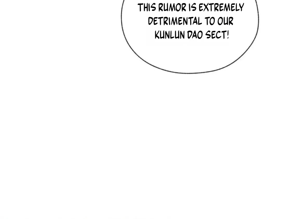 I, The Demon Lord am being targeted by my female Disciples! Chapter 132 – Page 143