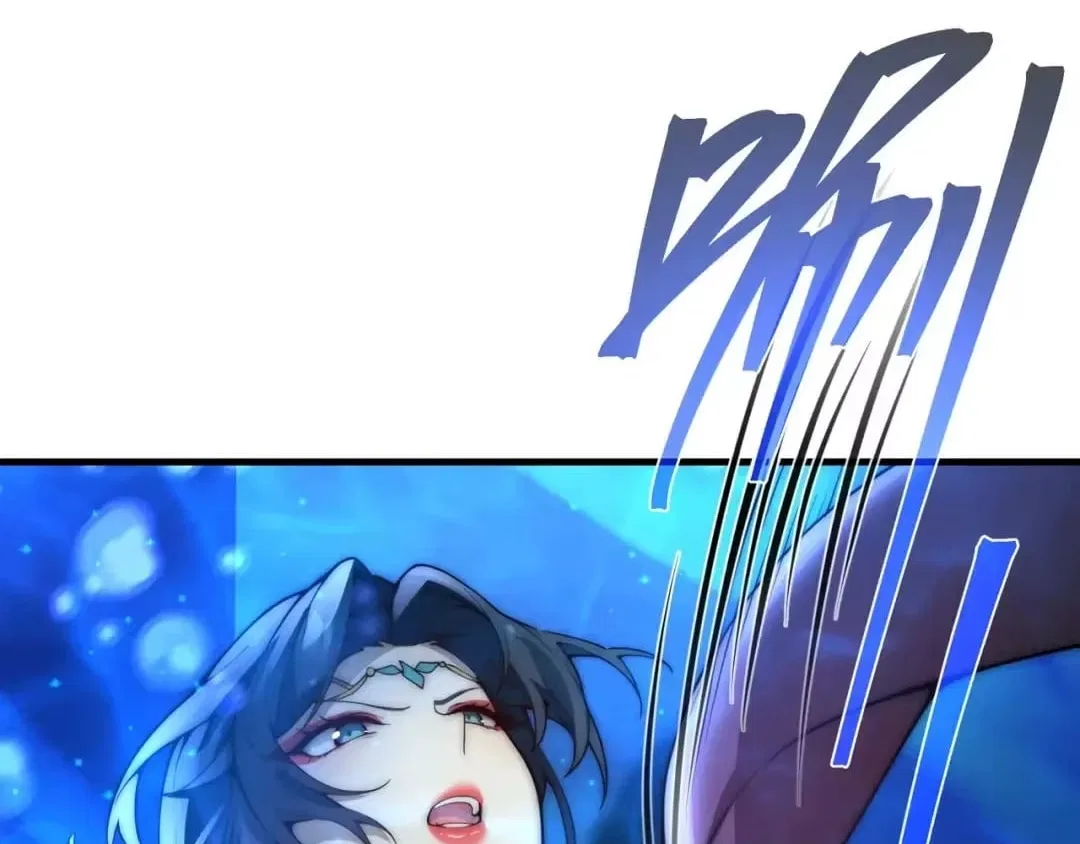 I, The Demon Lord am being targeted by my female Disciples! Chapter 131 – Page 104