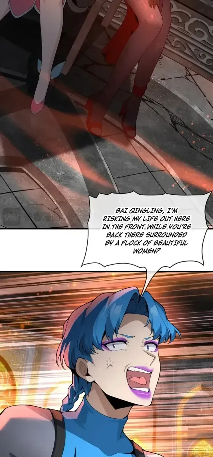 I, The Demon Lord am being targeted by my female Disciples! Chapter 125 – Page 52