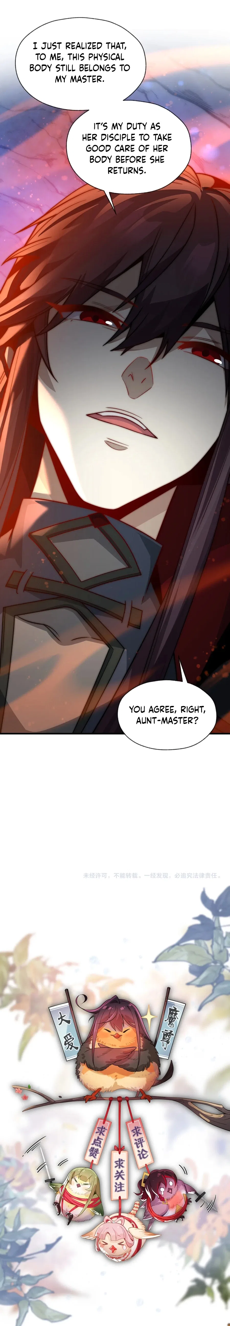 I, The Demon Lord am being targeted by my female Disciples! Chapter 119 – Page 16