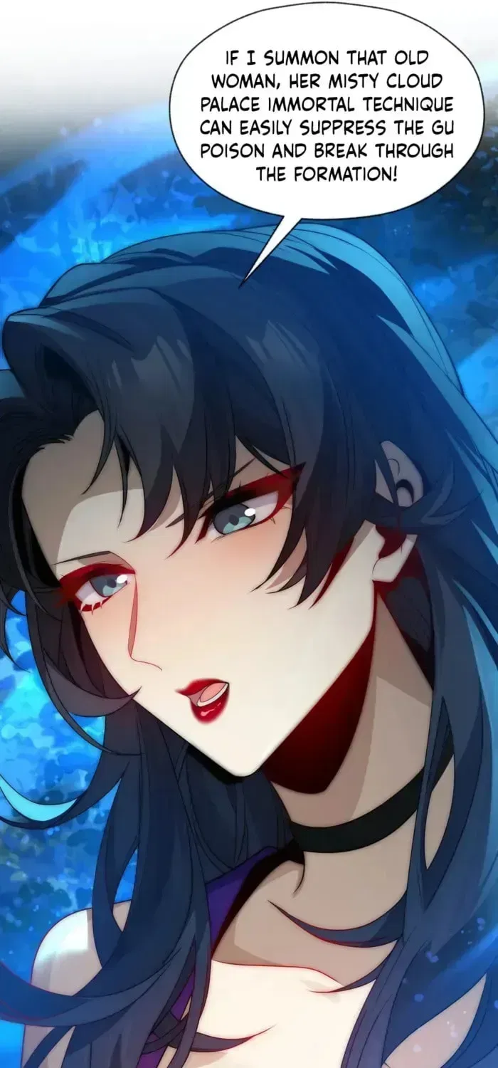 I, The Demon Lord am being targeted by my female Disciples! Chapter 118 – Page 17