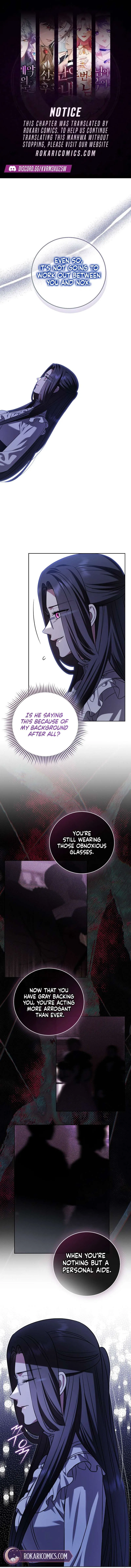 To My Sweet Scoundrel Chapter 30 – Page 1
