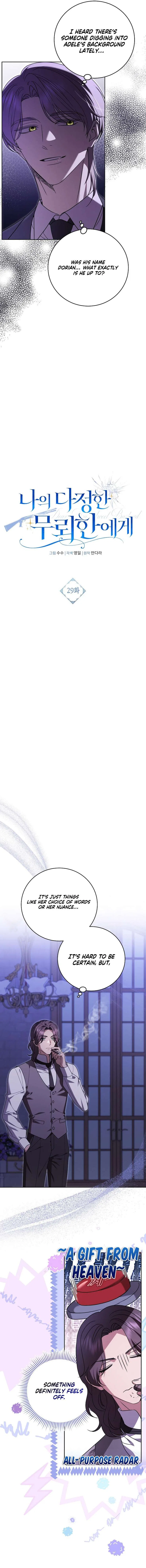 To My Sweet Scoundrel Chapter 29 – Page 4