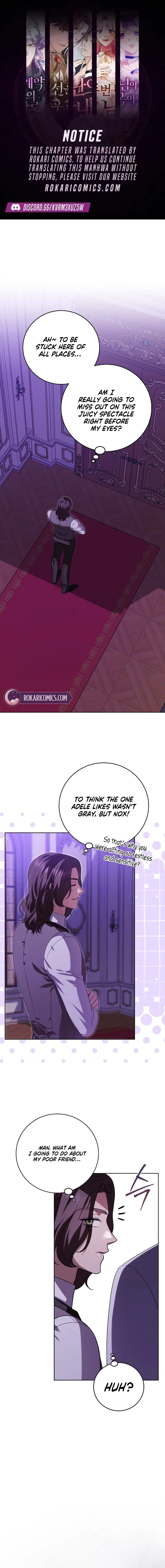 To My Sweet Scoundrel Chapter 28 – Page 1