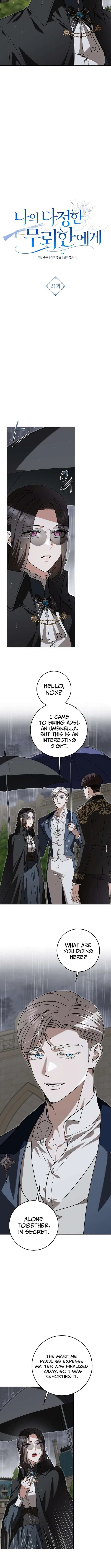 To My Sweet Scoundrel Chapter 21 – Page 6