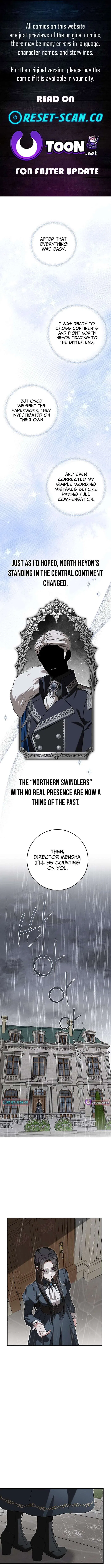 To My Sweet Scoundrel Chapter 20 – Page 1