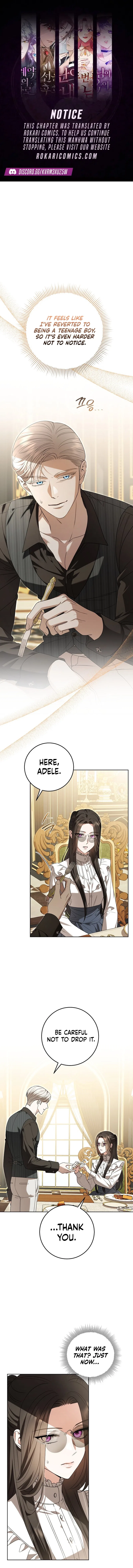 To My Sweet Scoundrel Chapter 18 – Page 1