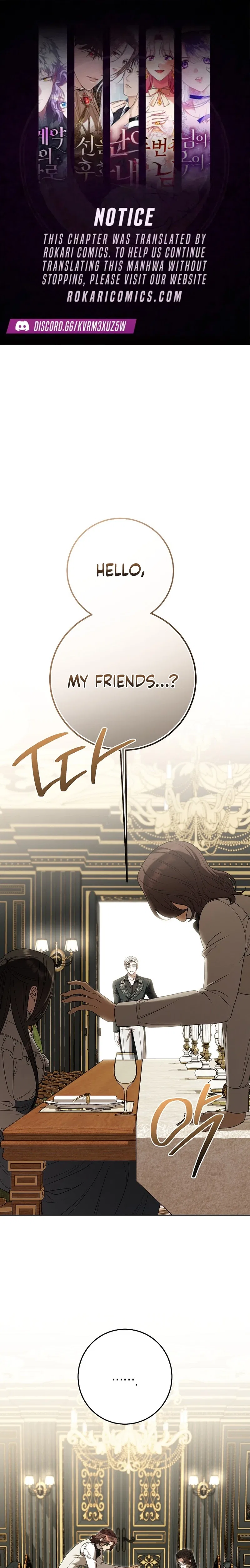 To My Sweet Scoundrel Chapter 17 – Page 1
