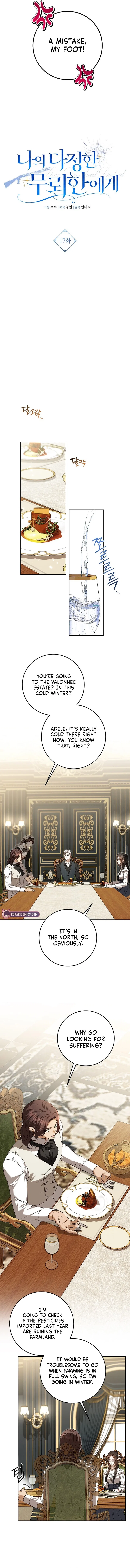 To My Sweet Scoundrel Chapter 17 – Page 4