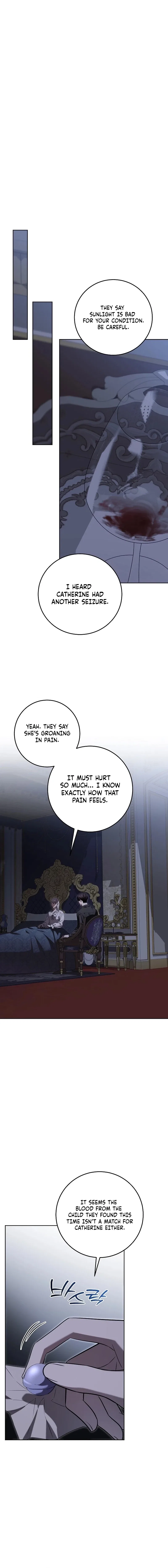 To My Sweet Scoundrel Chapter 15 – Page 17