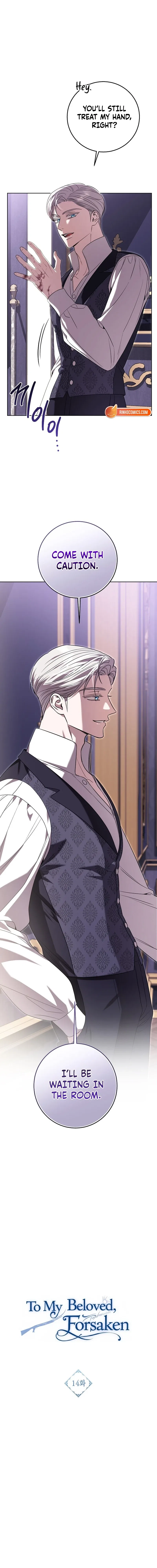 To My Sweet Scoundrel Chapter 14 – Page 4