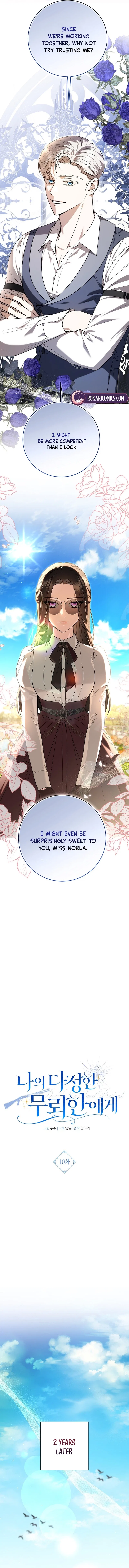 To My Sweet Scoundrel Chapter 10 – Page 10