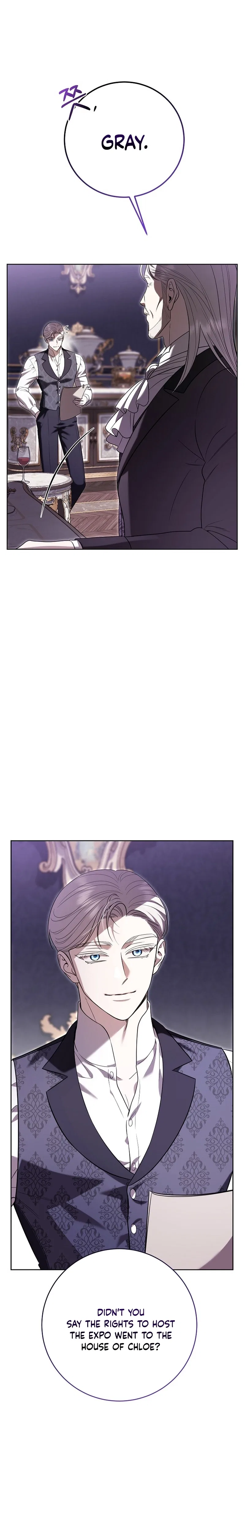 To My Sweet Scoundrel Chapter 10 – Page 15