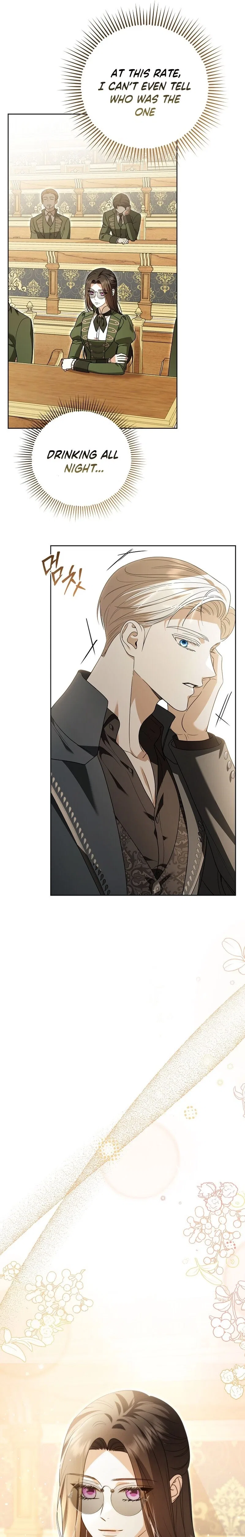 To My Sweet Scoundrel Chapter 8 – Page 9