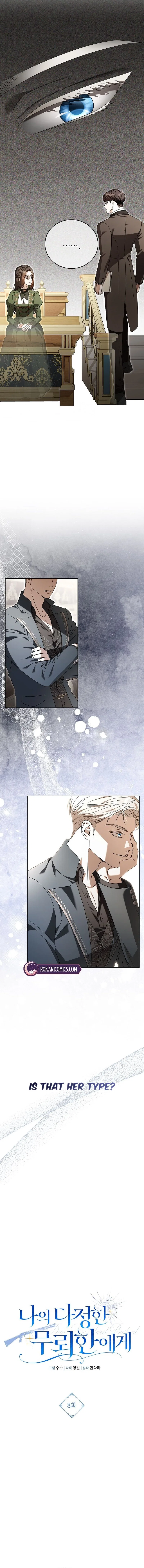 To My Sweet Scoundrel Chapter 8 – Page 15