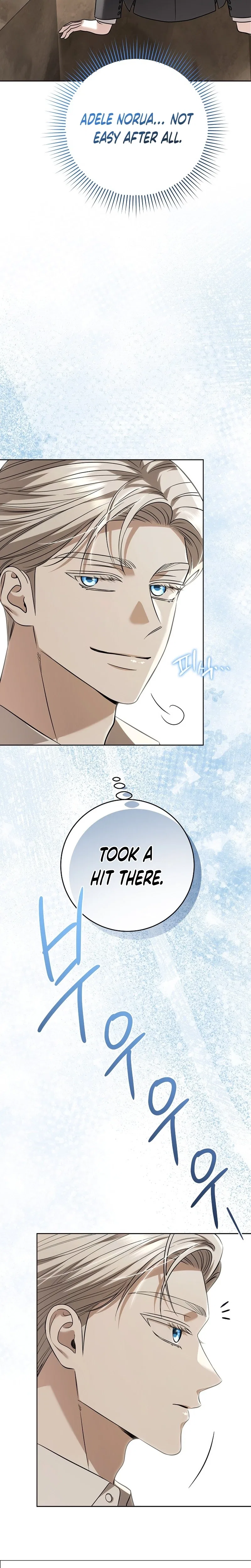 To My Sweet Scoundrel Chapter 7 – Page 5