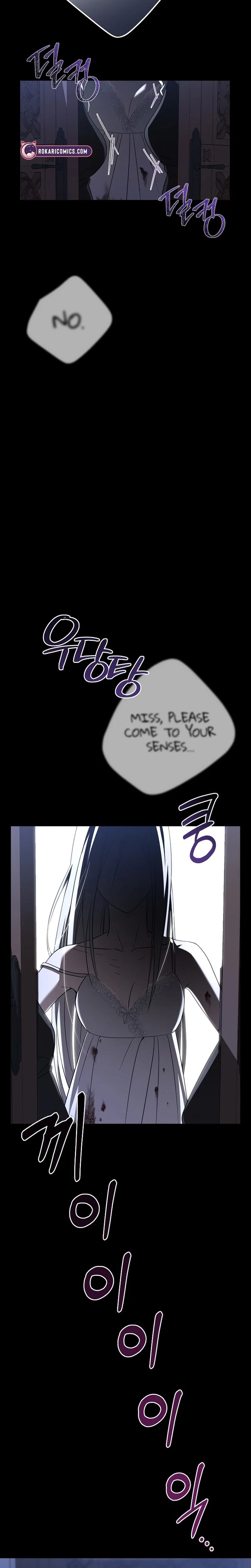 To My Sweet Scoundrel Chapter 7 – Page 19