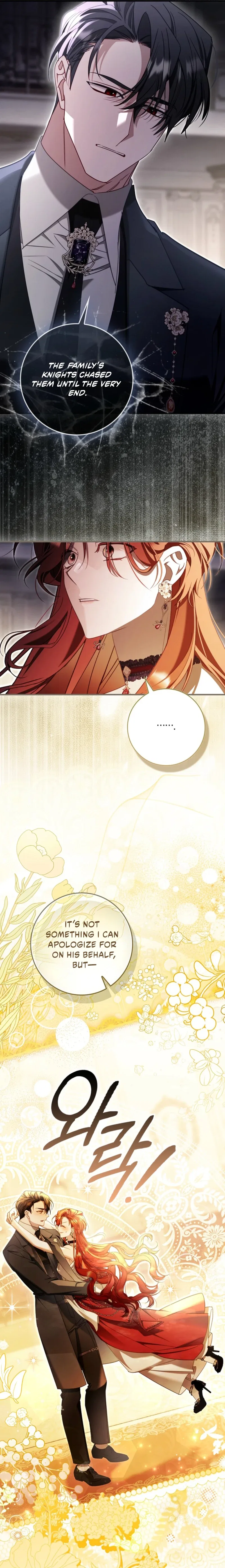 It Turned Out to be a Useful Fraudulent Marriage Chapter 41 – Page 5