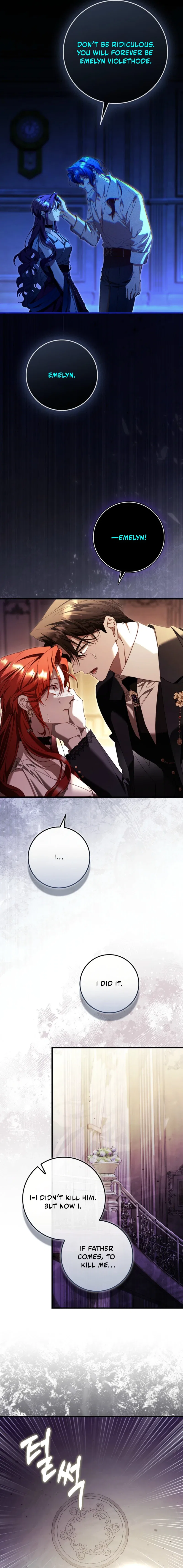 It Turned Out to be a Useful Fraudulent Marriage Chapter 41 – Page 13
