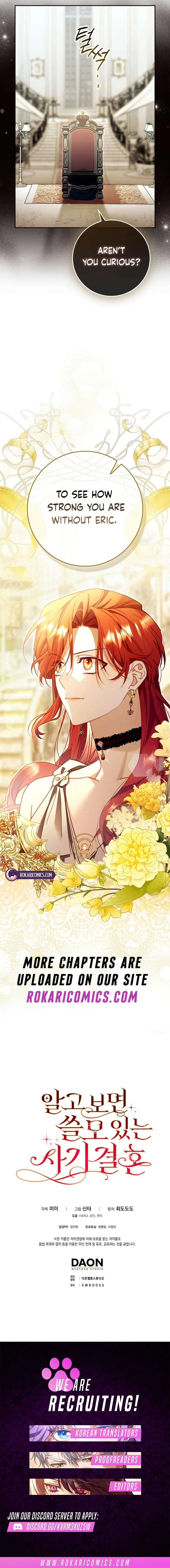 It Turned Out to be a Useful Fraudulent Marriage Chapter 39 – Page 12