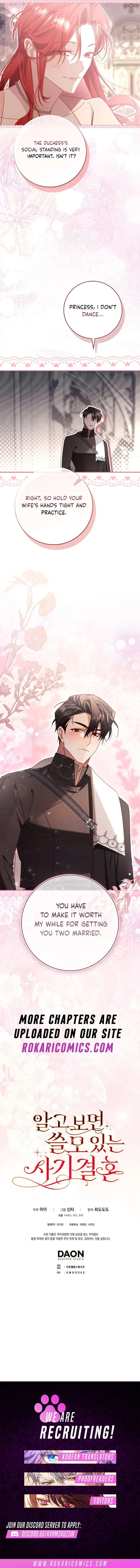 It Turned Out to be a Useful Fraudulent Marriage Chapter 34 – Page 12