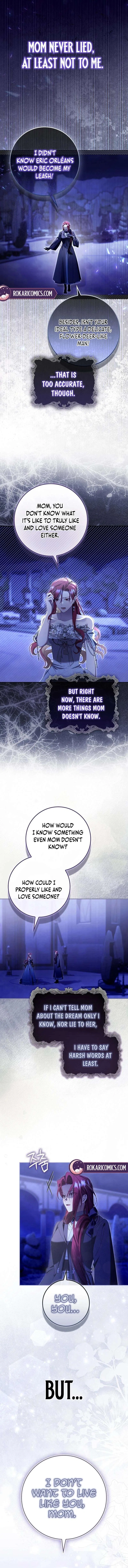 It Turned Out to be a Useful Fraudulent Marriage Chapter 29 – Page 11
