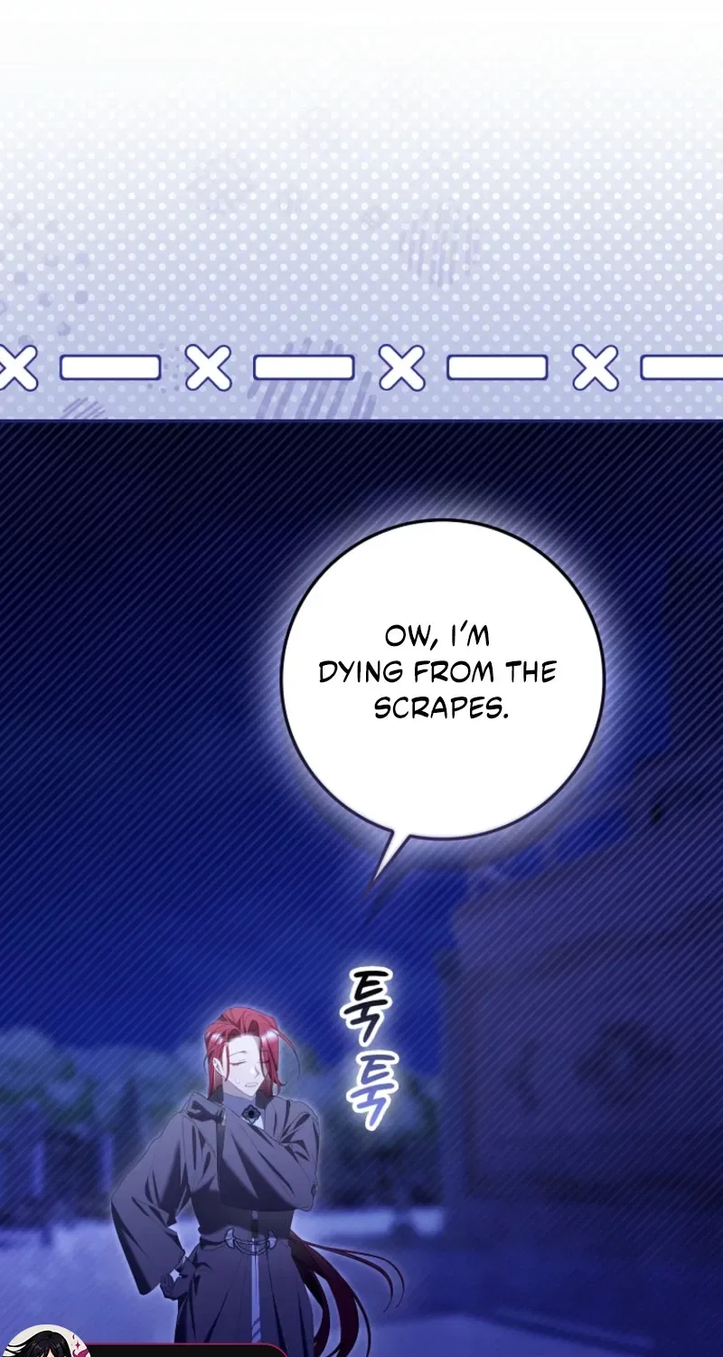 It Turned Out to be a Useful Fraudulent Marriage Chapter 29 – Page 14