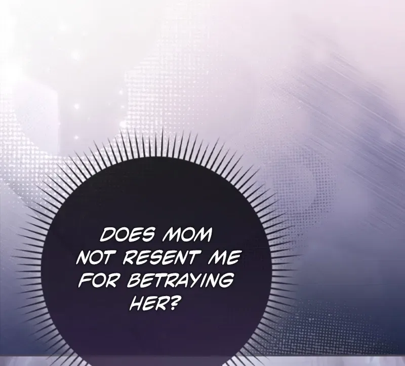 It Turned Out to be a Useful Fraudulent Marriage Chapter 29 – Page 17