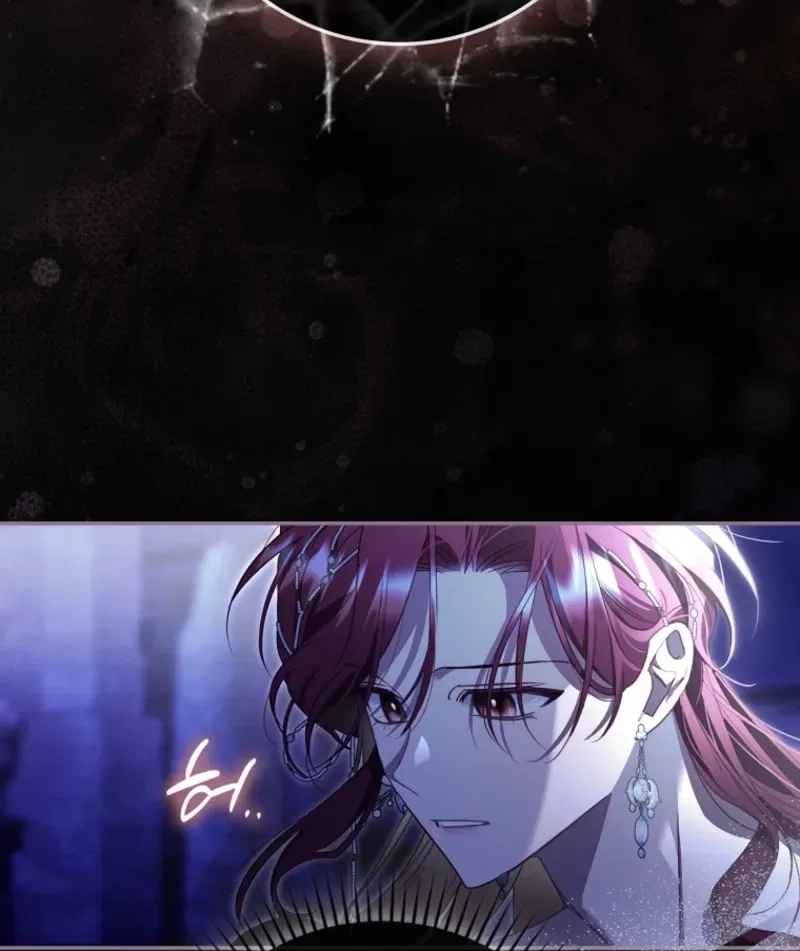 It Turned Out to be a Useful Fraudulent Marriage Chapter 29 – Page 32