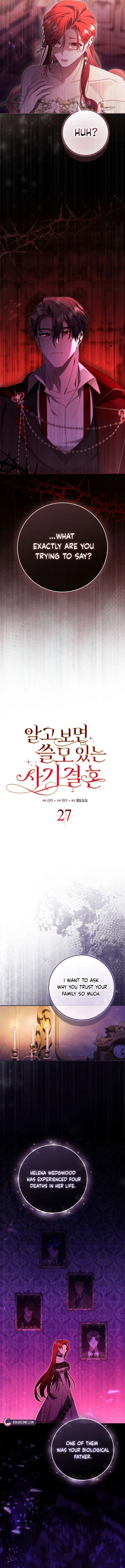 It Turned Out to be a Useful Fraudulent Marriage Chapter 27 – Page 3