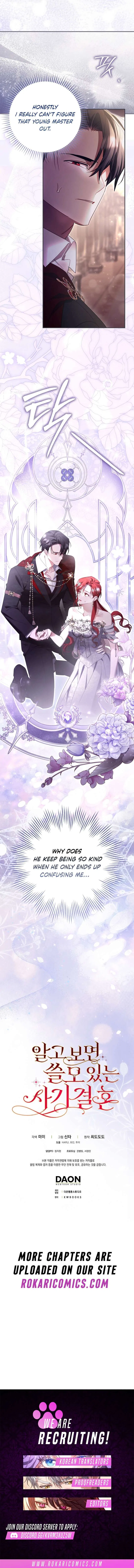 It Turned Out to be a Useful Fraudulent Marriage Chapter 27 – Page 12