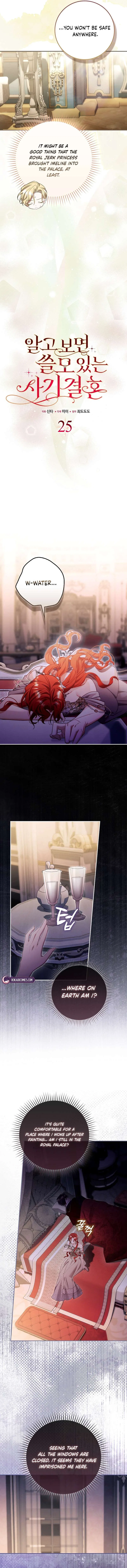 It Turned Out to be a Useful Fraudulent Marriage Chapter 25 – Page 5