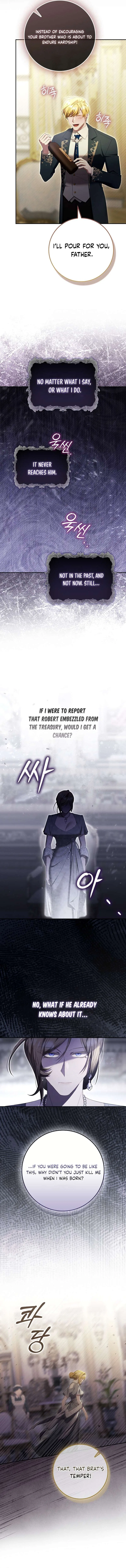 It Turned Out to be a Useful Fraudulent Marriage Chapter 22 – Page 9