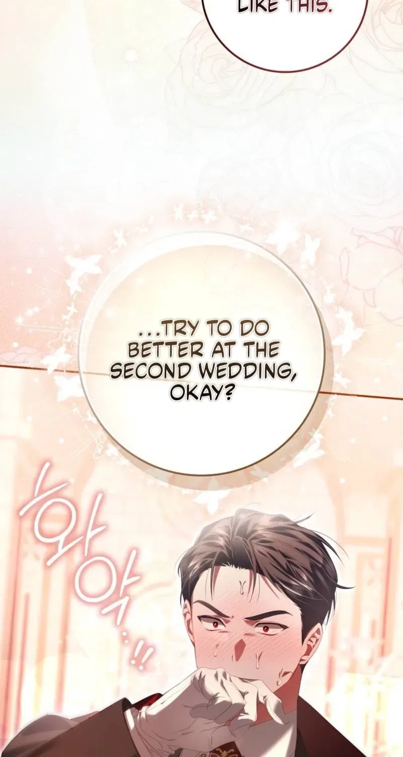 It Turned Out to be a Useful Fraudulent Marriage Chapter 20 – Page 96