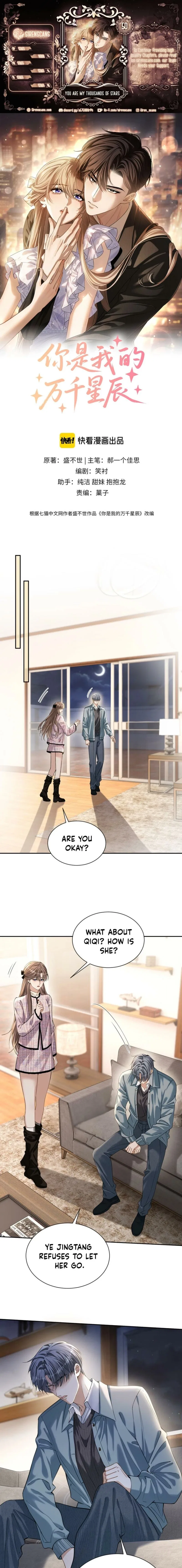 You Are My Thousands of Stars Chapter 50 – Page 1