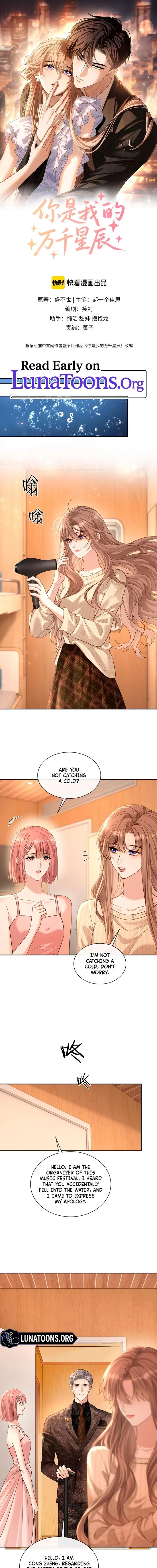 You Are My Thousands of Stars Chapter 45 – Page 1