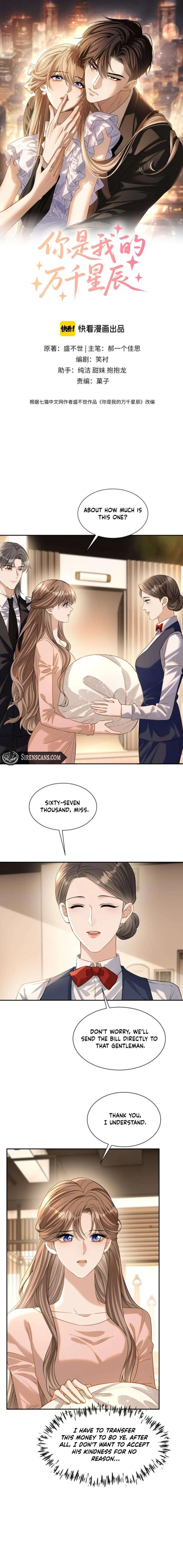 You Are My Thousands of Stars Chapter 43 – Page 2