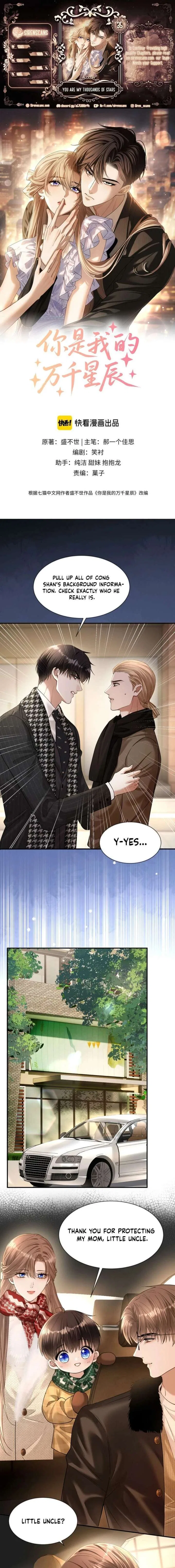 You Are My Thousands of Stars Chapter 35 – Page 1