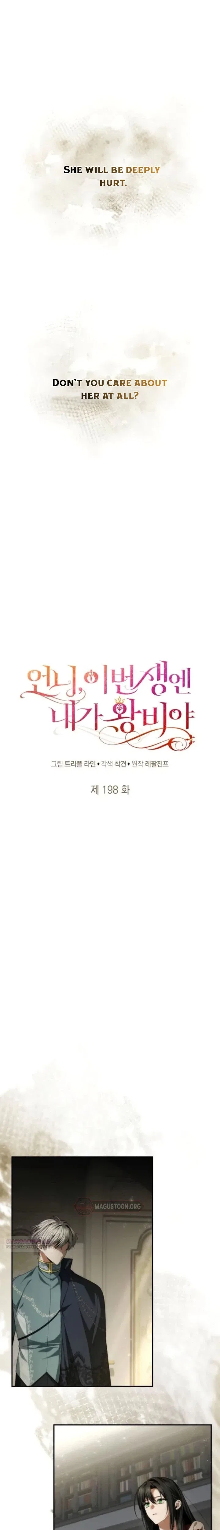 Sister, I Am the Queen in This Life Chapter 198 – Page 13