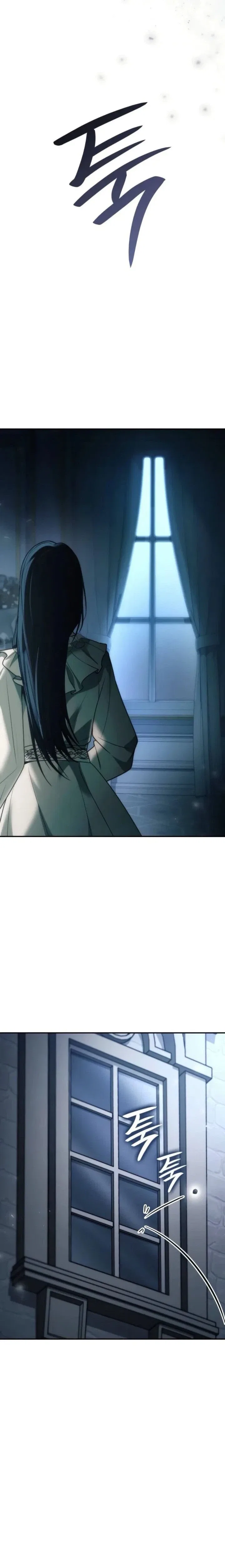 Sister, I Am the Queen in This Life Chapter 198 – Page 39
