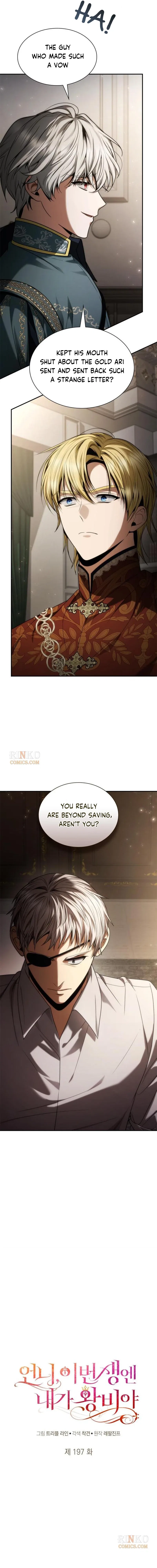 Sister, I Am the Queen in This Life Chapter 197 – Page 6