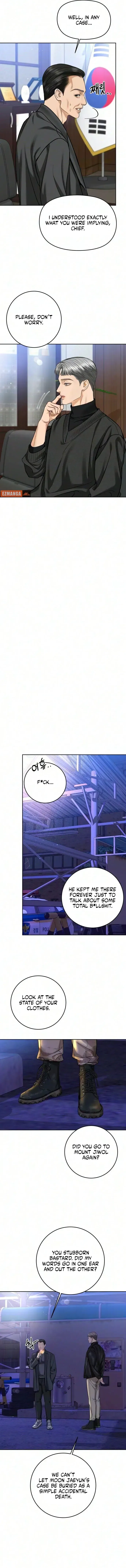 I’ll Give You the Most Rotten One Chapter 96 – Page 5