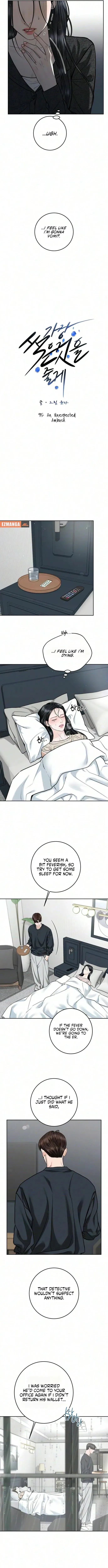 I’ll Give You the Most Rotten One Chapter 95 – Page 4