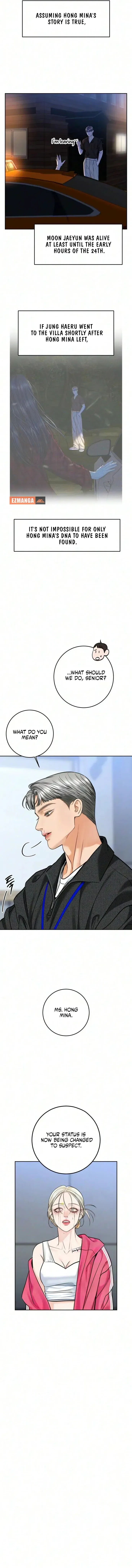 I’ll Give You the Most Rotten One Chapter 95 – Page 7