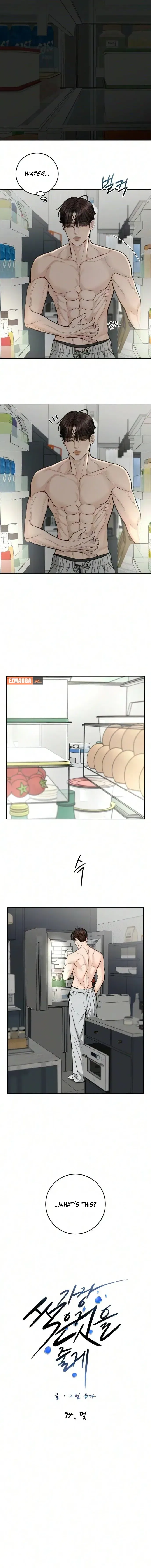 I’ll Give You the Most Rotten One Chapter 94 – Page 2
